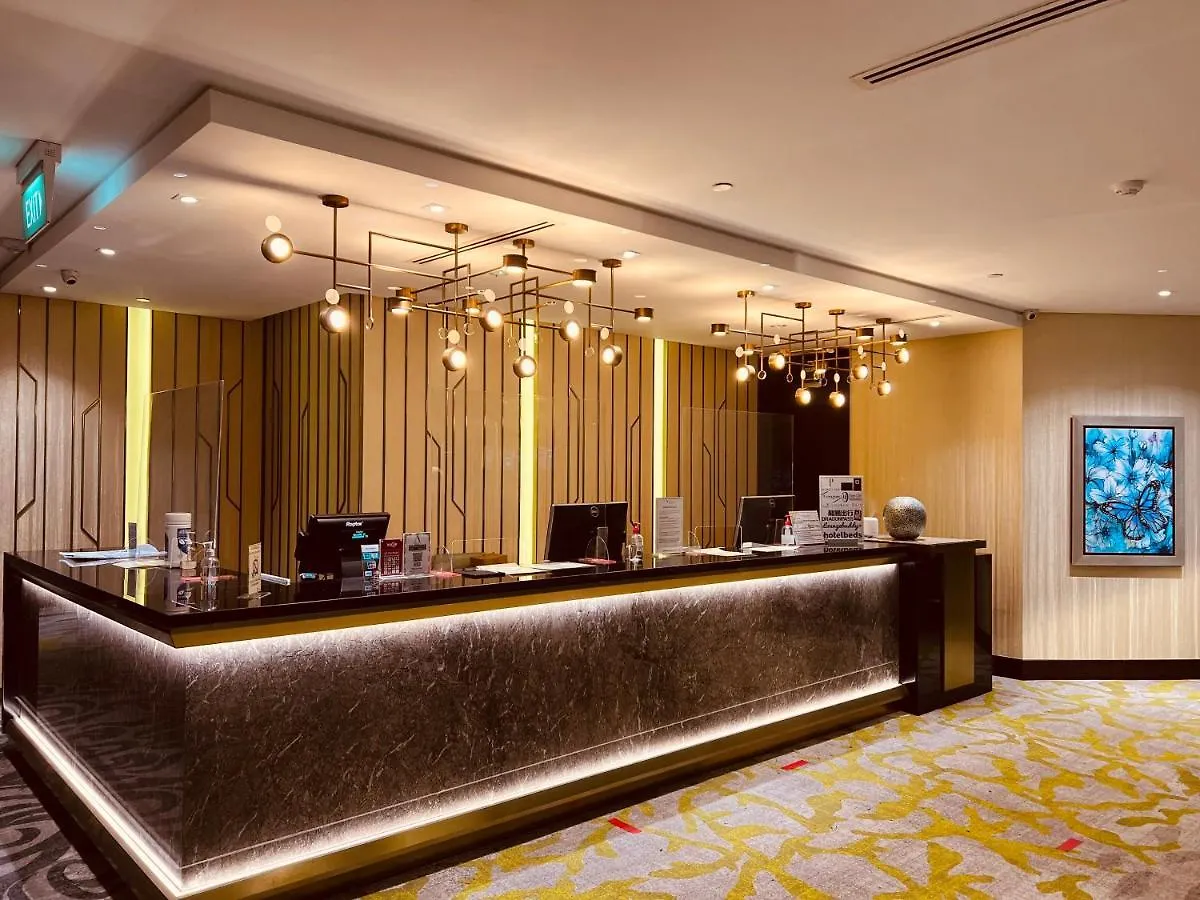 Ambassador Transit Lounge Terminal 3 Hotel Szingapúr 3*,